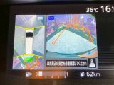 【アラウンドビューモニター】も付いています!狭い場所での車庫入れや縦列駐車も安心ですね☆