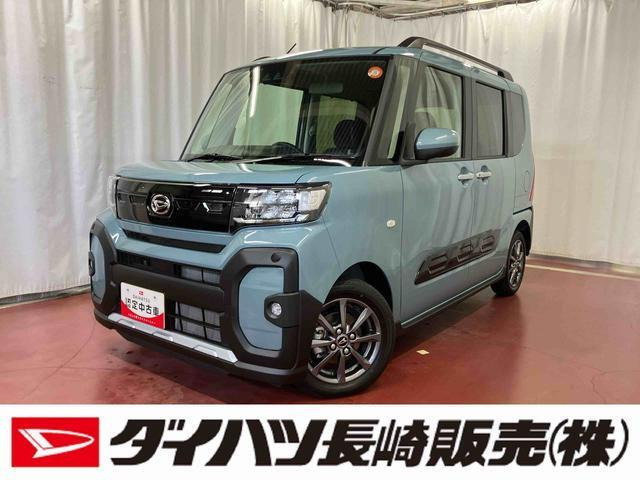 タント ファンクロス リミテッド