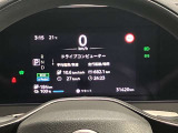 【メーター】豊富な車両情報コンテンツを表示する、質感の高い先進的な7インチカラーディスプレイ!