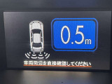 【コーナーセンサー】付きですので障害物に近づいたときに音で知らせてくれるので便利な機能です!!