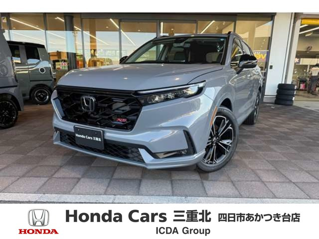 CR-V 2.0 e:HEV RS