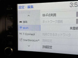 AM/FMラジオ付きです♪