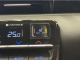 シートヒーター装備!エアコンに比べて暖まるスピードが速いので冬でも快適に過ごせます