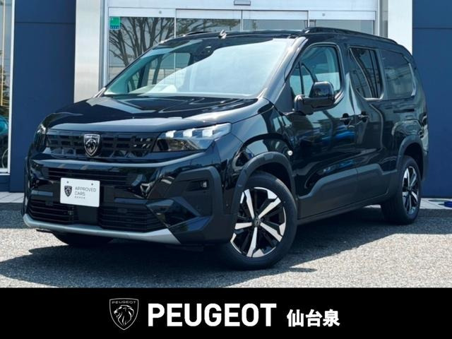 リフターロング GT ディーゼル