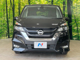 弊社では、全車『修復歴なし』のお車のみ取り扱っております。専任バイヤーによる厳選した仕入れの後、入庫後の車両チェックを行い、ネクステージが認定した高品質な中古車をご提供しております。安心の最長10年・