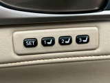 【運転席ポジションメモリー付パワーシート】ワンタッチで記憶させていたシートの前後・リクライニングはもちろん、シートリフターも備えます☆快適なドライブをお楽しみ下さい♪