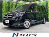 後席モニター 両側電動ドア 純正SDナビ 全周囲カメラ 100V電源