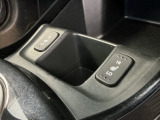 シートヒーター付きです!スイッチを押せば数秒で座面と背もたれが暖かくなり、寒い時期には嬉しい装備です!