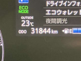 充実の装備が揃った中古車で快適なカーライフを。豊富な機能で便利さを追求し、使いやすさと安心感を提供します。安全性と快適性を追求した整備済み車両で、心地よいドライブをお楽しみください。