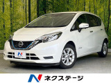 SDナビ 全周囲カメラ インテリジェントルームミラー LEDヘッド