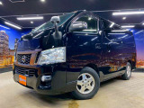 【検索用】認定中古車 中古車 大阪 兵庫 京都 関西中古車 大阪中古車 枚方市 摂津市 寝屋川市  セダン ミニバン SUV  GOONET カーセンサー メルカリ ヤフオク GOO-NET U-CAR