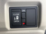 【パワースライドドア】スマートキーや運転席のスイッチでスライドドアの開閉が可能♪電動だから力を入れてドアを開ける必要が無く、小さいお子様でも、重い荷物を持っている時もラクに開け閉めできます♪