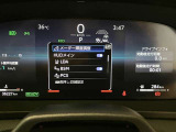 【ブラインドスポットモニター】後側方から接近する車両を検知。 衝突の危険があると判断した場合、ドアミラー表示や警報音でドライバーに注意を促します。