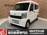 ■軽・普通車の届出済未使用車専門店の大谷自動車■ オールメーカーの届出済未使用車を取り扱っております。気になるお車がありましたらぜひお問い合わせください。お電話もお待ちしております(073-462-0492)