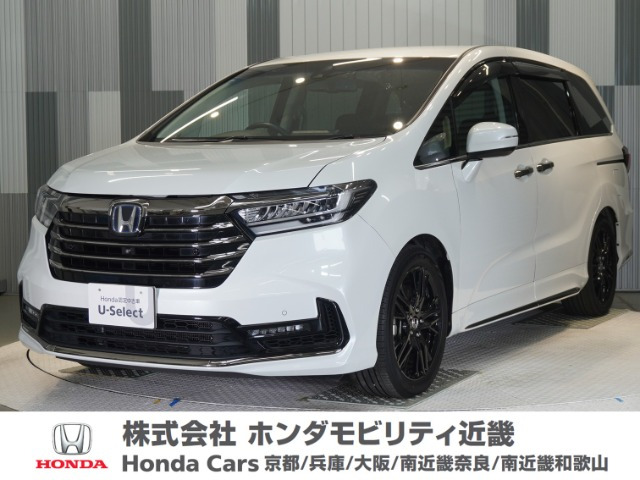 オデッセイ 2.0 e:HEV アブソルート EX