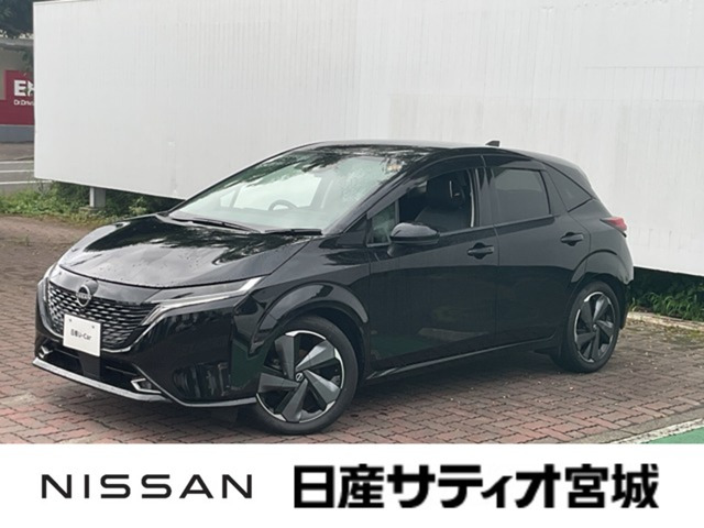 ノートオーラ 1.2 G レザーエディション