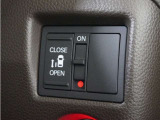 ◆片側電動スライドドア◆狭い駐車場でも乗り降りが楽々♪お子様が隣の車にドアを当ててしまう心配もございません!小さなお子様連れの方もこれで安心。