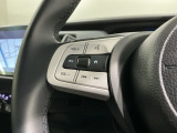 ステアリングにオーディオ操作スイッチが付いています。オーディオ画面に直接タッチしなくても操作が出来ますので、運転に集中できます。
