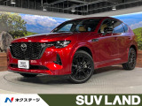サンルーフ 純正12型ナビ 全周囲カメラ 茶半革シート BOSEサウンド