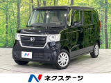 両側電動スライドドア 純正SDナビ バックカメラ ホンダセンシング 禁煙