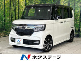 純正ナビ バックカメラ 電動スライドドア ホンダセンシング LEDヘッド