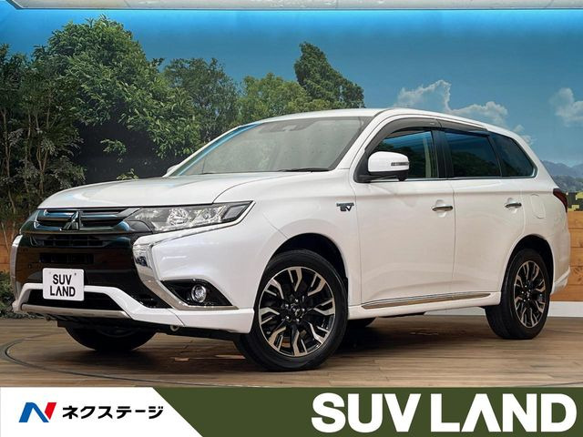 アウトランダーPHEV2.0 G リミテッド エディション 4WD