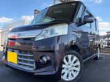 ☆お電話でのお問い合わせは無料電話【0078-6003-685042】をご利用ください☆