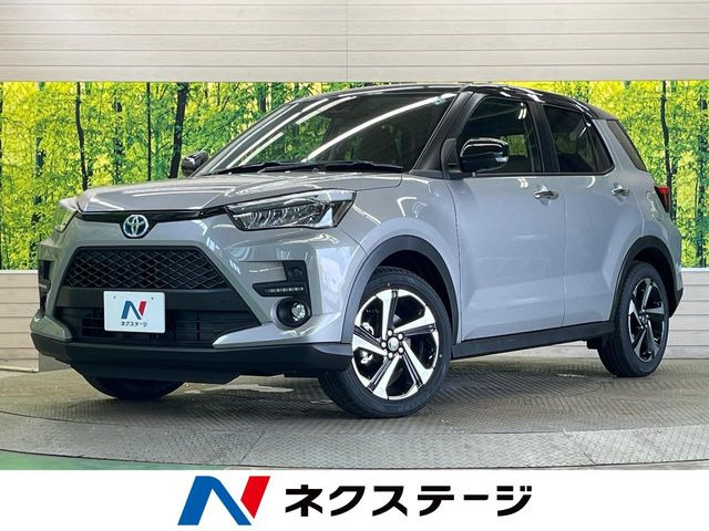 ライズ 1.2 Z