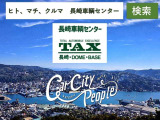 タフト X 