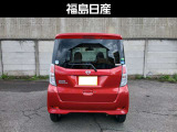 後方からの画像です。