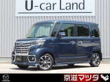 使いやすい箱型ボディ。軽自動車の限られた空間を最大限に活かせる設計のフレアワゴンです。