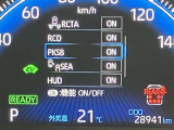 残価設定型クレジットをご用意しております。車両価格の一部をあらかじめ残価として据え置き、残りの金額を分割払いとするプランです。 詳しくはスタッフにお問合せください。