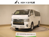 &rdquo;お問い合わせはお気軽に☆スタッフ一同、お待ちしております! フロントスポイラーを装着したカスタマイズ車!&rdquo;