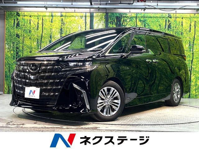 トヨタ アルファード 