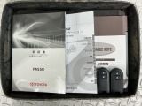 スマートキーは鍵をバッグに入れたままでもドアロックの開閉やエンジンのON・OFFができます。夜間や雨の日も鍵を探さなくて良いので便利です。