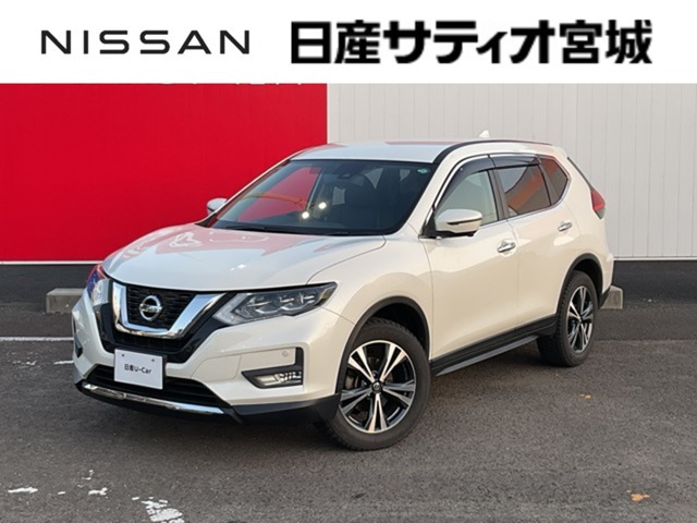 エクストレイル 2.0 20X 4WD