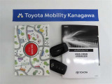 記録簿があればこのクルマの整備暦等がわかり安心です。簡易的なユーザーガイドもありますので困った時に参照できます。
