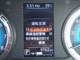 カーナビに【立川市栄町4-20】とご入力ください☆電車でお越しの際はJR立川駅から多摩モノレール立飛駅より徒歩3分です
