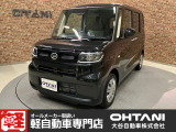 ■軽・普通車の届出済未使用車専門店の大谷自動車■ オールメーカーの届出済未使用車を取り扱っております。気になるお車がありましたらぜひお問い合わせください。お電話もお待ちしております(073-462-0492)