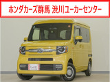 N-VAN ファン入荷いたしました、お気軽にお問い合わせください。当社では、お客様に安心してお車をお選びいただくため、ご購入前に現車のご確認をお願いしております。