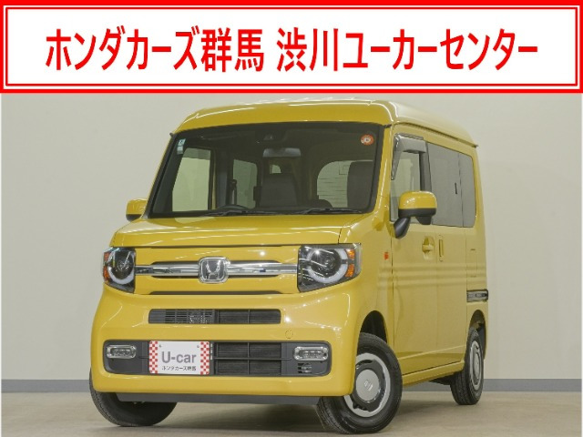 N-VAN ファン 4WD