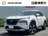 日産神奈川の在庫300台以上掲載中!ディーラーならではの試乗車から、下取り車まで様々なラインアップをご用意しております。