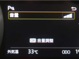 コーナーセンサーを装備。障害物までの距離に応じて警告音を変えてお知らせ。縦列駐車時や駐車場・車庫等での取り回しをサポートします。詳細は販売店スタッフまでお尋ね下さい。