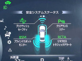 【トヨタセーフティセンス】走行中に前方の車両等を認識し、衝突しそうな時は警報とブレーキで衝突回避と被害軽減をアシスト。より安全にドライブをお楽しみいただけます。