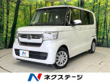 純正ナビ バックカメラ レーダークルーズ ETC ドラレコ