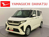 店舗で商談・納車・点検入庫が可能なお客様への販売となります。