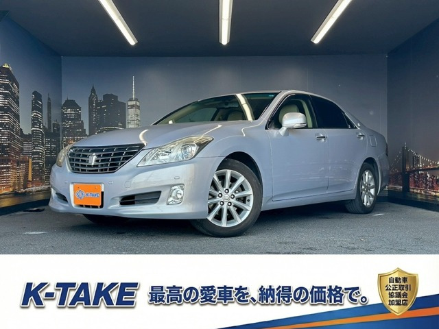 クラウン 3.0 ロイヤルサルーン (禁煙車)(メーカーナビ)(クルーズコントロ