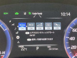 後退時の横断車両を検知し、安心の駐車をサポートします。