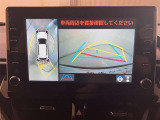 車を上から見たような視点のパノラミックビューモニター。後方の死角だけでなく左右や前方の障害物の発見もしやすくなります!