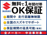 キャリイ KC エアコン パワステ 4WD 